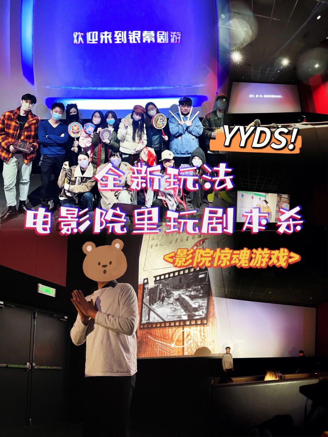 深圳队全场碾压欧洲杯，如同剧本杀再现，爆冷的简单介绍
