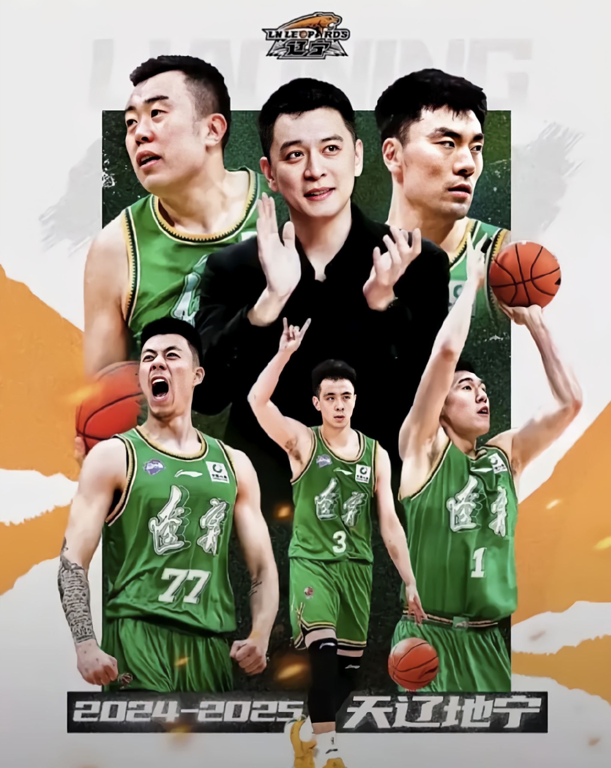 辽宁队成为本场最大亮点，CBA季后赛瞬间破防，封盖