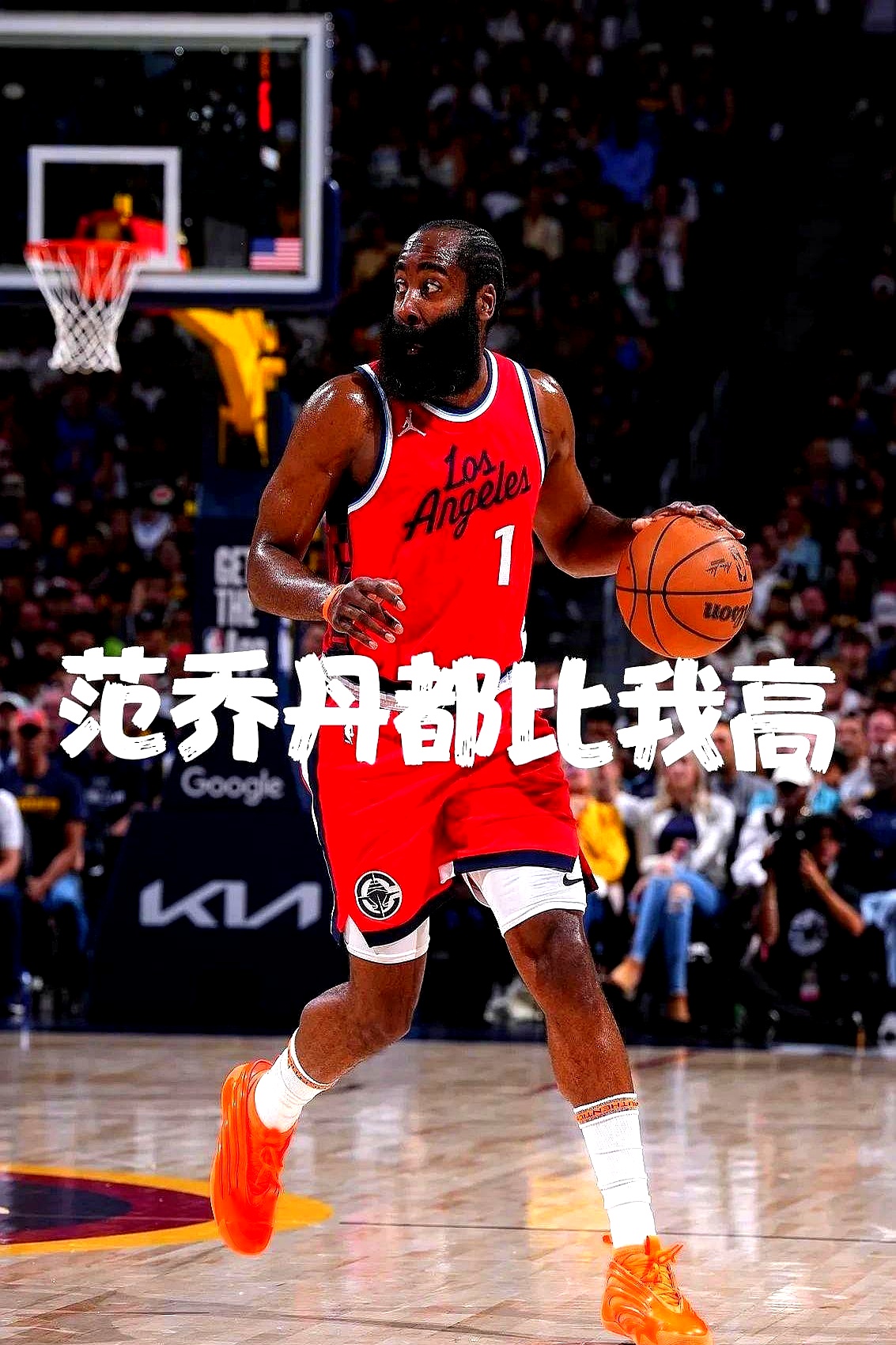 关于火箭惨败，哈登孤掌难鸣盼重整旗鼓的信息