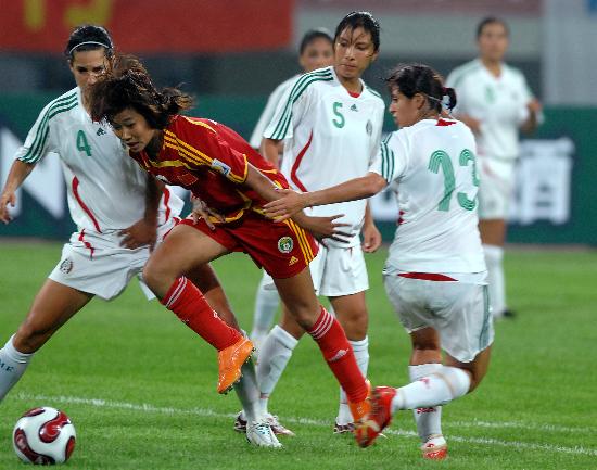 爱游戏体育网站-包含墨西哥女足0-0战平荷兰，不敌对手晋级的词条