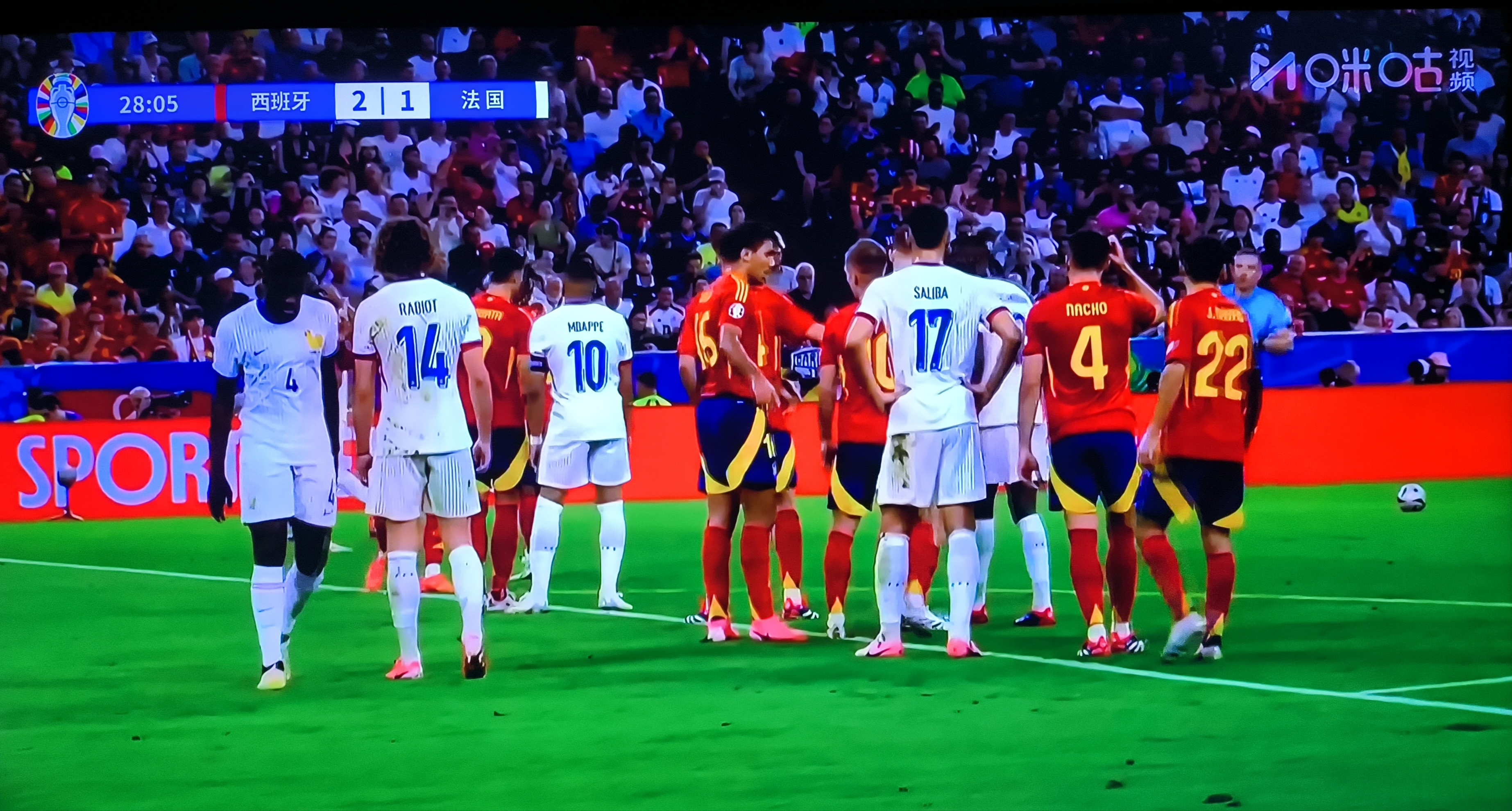 强大对手！欧洲联赛赛场豪门球队对决