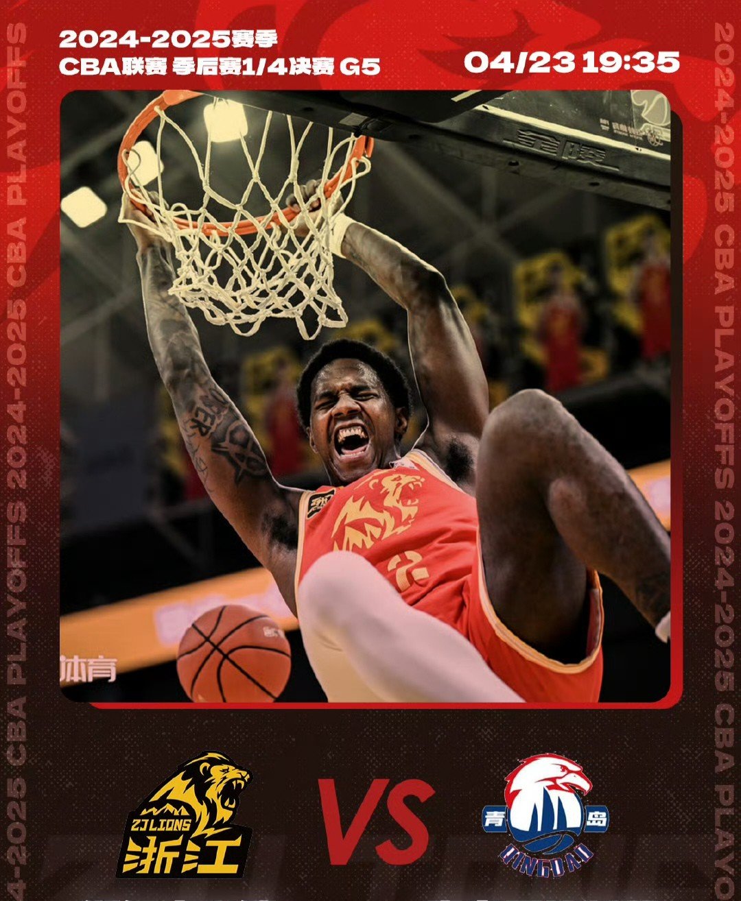 爱游戏官网入口-包含快船锋线伤病不断，联盟MVP遥不可及的词条