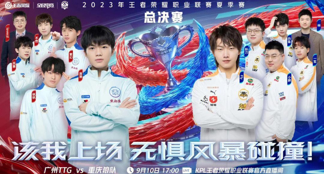 爱游戏官网-狼队喜获连胜，实力逐渐崛起