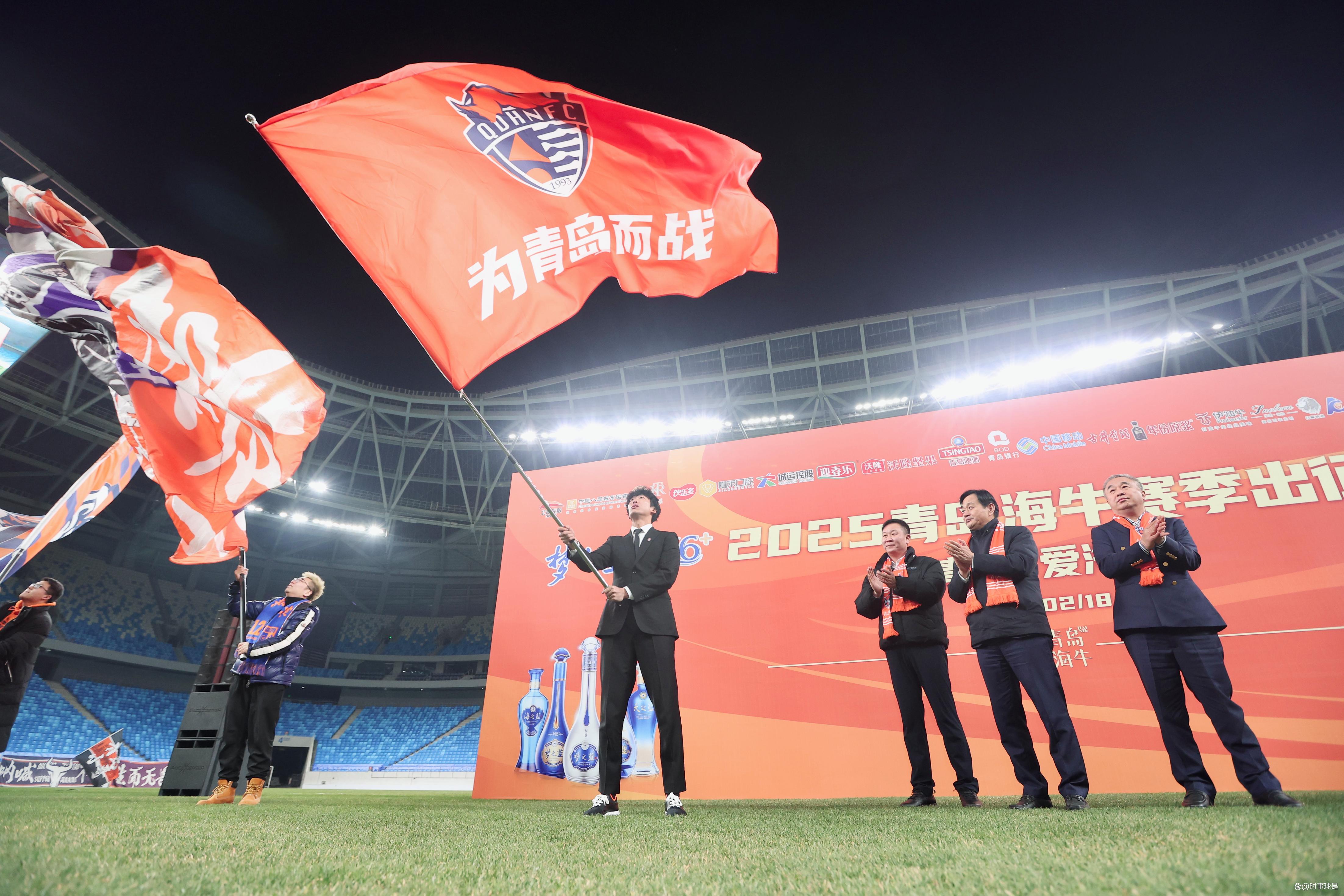 爱游戏入口-亚洲足球盛事席卷而至，球迷热情高涨